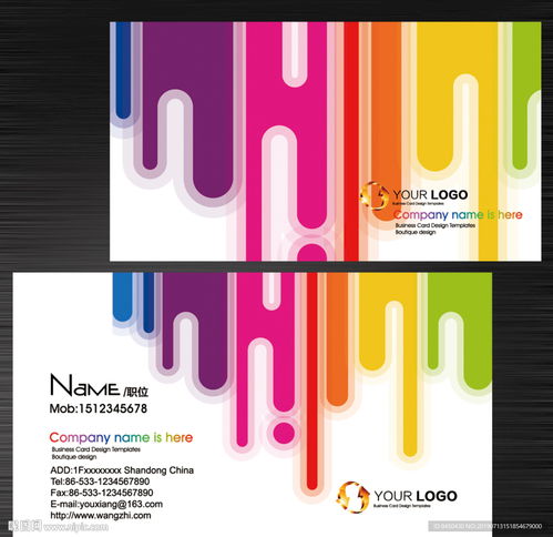 廣告設(shè)計、名片印刷與代理代辦服務(wù)全解析